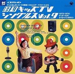 シャンプーマン