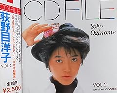 ぜんまいじかけの水曜日