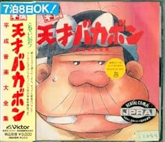 その日は朝から夜だった