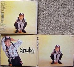 ホンキをだして