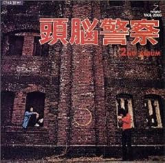 ふりかえってみたら