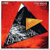 夜明け(アルバ)