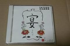 血液型別ハンバーガーショップ