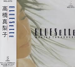 愛し方を間違えて