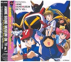 黄金戦士ゴールド・ライタン