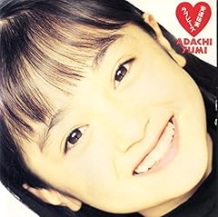 元気だしてBOYS & GIRLS