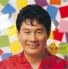 いじけいじけて