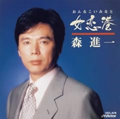 今度生まれる時には