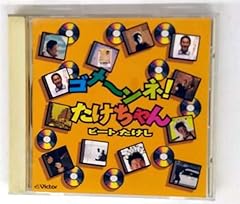 ハード・レインで愛はズブヌレ