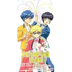 ようこそ メタリック・パーティー