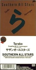 Tarako