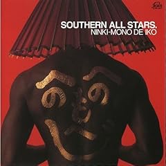 祭はラッパッパ