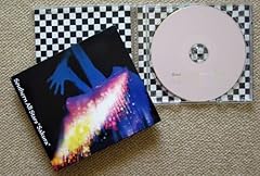 YARLEN SHUFFLE～子羊達へのレクイエム～