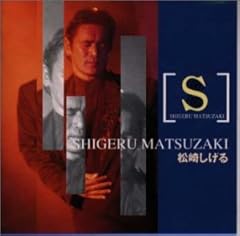 16ビート・センセーション