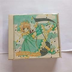 やさしさの種子