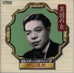 小雨降る城ヶ島