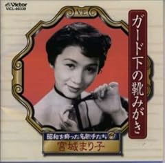 東京チャップリン