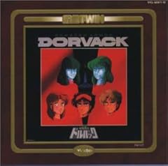 星空のイリュージョン