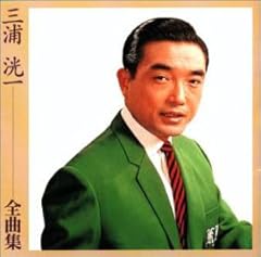 洞爺湖畔の夕月に