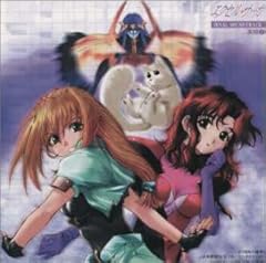 メンチ・哀愁のボレロ～食すのね