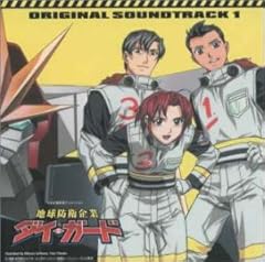 (株)21世紀警備保障社歌