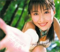 ハートのつばさ