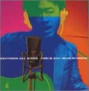 この青い空、みどり～BLUE IN GREEN～