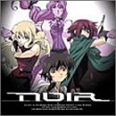 canta per me -Japanese Ver.-