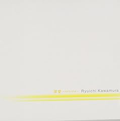 Merry X'mas and Happy new year