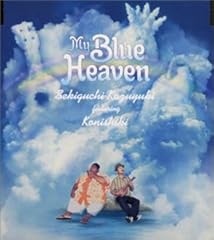 海へ行こう～ukulele picnic～