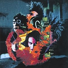 太陽ニ殺サレタ