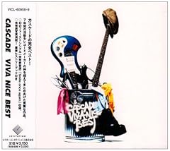 arigatai digi maniax