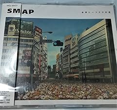 僕は君を連れてゆく