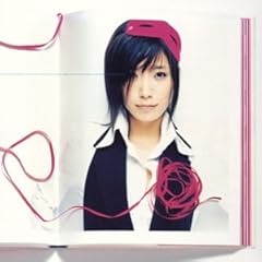 瞳ヴァイブレイション