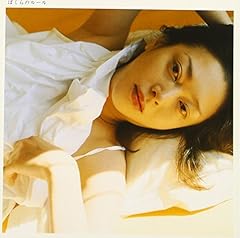 ぼくらのルール