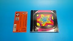 亜空大作戦のテーマ