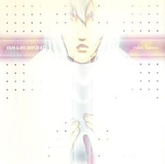 CHRisTmas in the SiLenT ForeSt