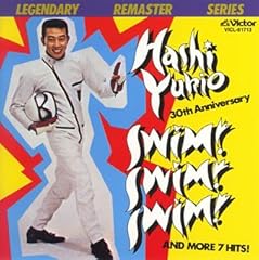 チェッ チェッ チェッ(涙にさよならを)