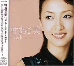 どさゆさラッセラ！