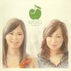 やさしさに包まれて