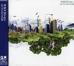 白波トップウォーター