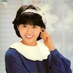 テレフォン・デート