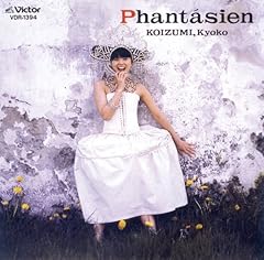 寝ながら書いたラブ・レター