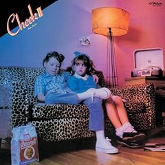 夢で逢えたら (Dreams)