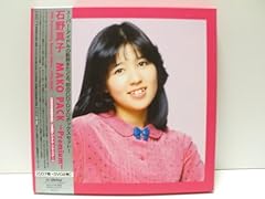 こっちを向いて