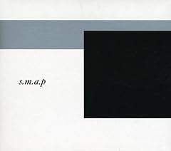 どうか届きますように