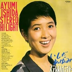 ネエ、聞いてよママ