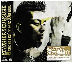 キミの子宮の中で…