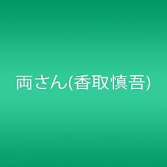 こちら葛飾区亀有公園前派出所