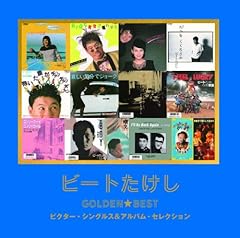 風の街のジュウちゃん